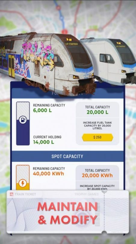 列車經(jīng)理20241