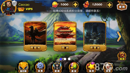 Excel殺2