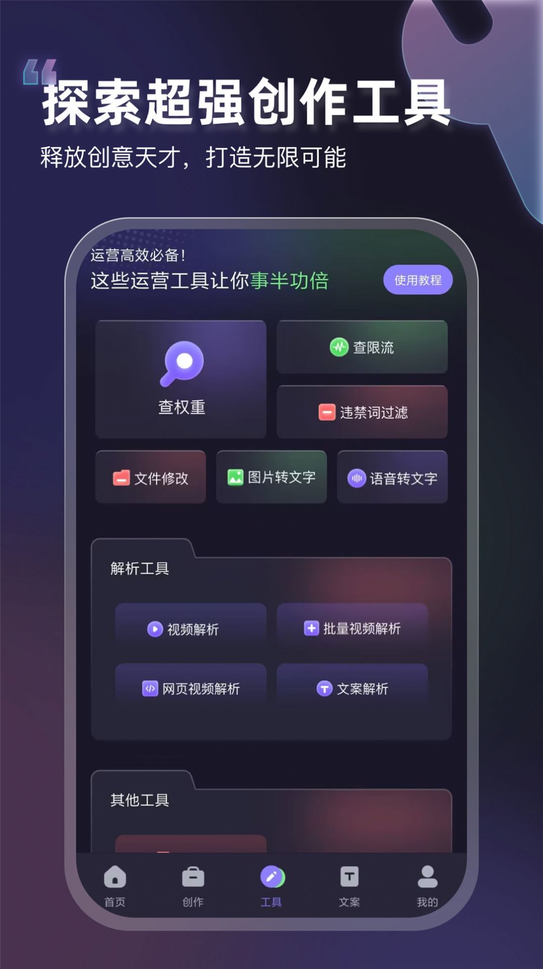 VIP素材庫(kù)1