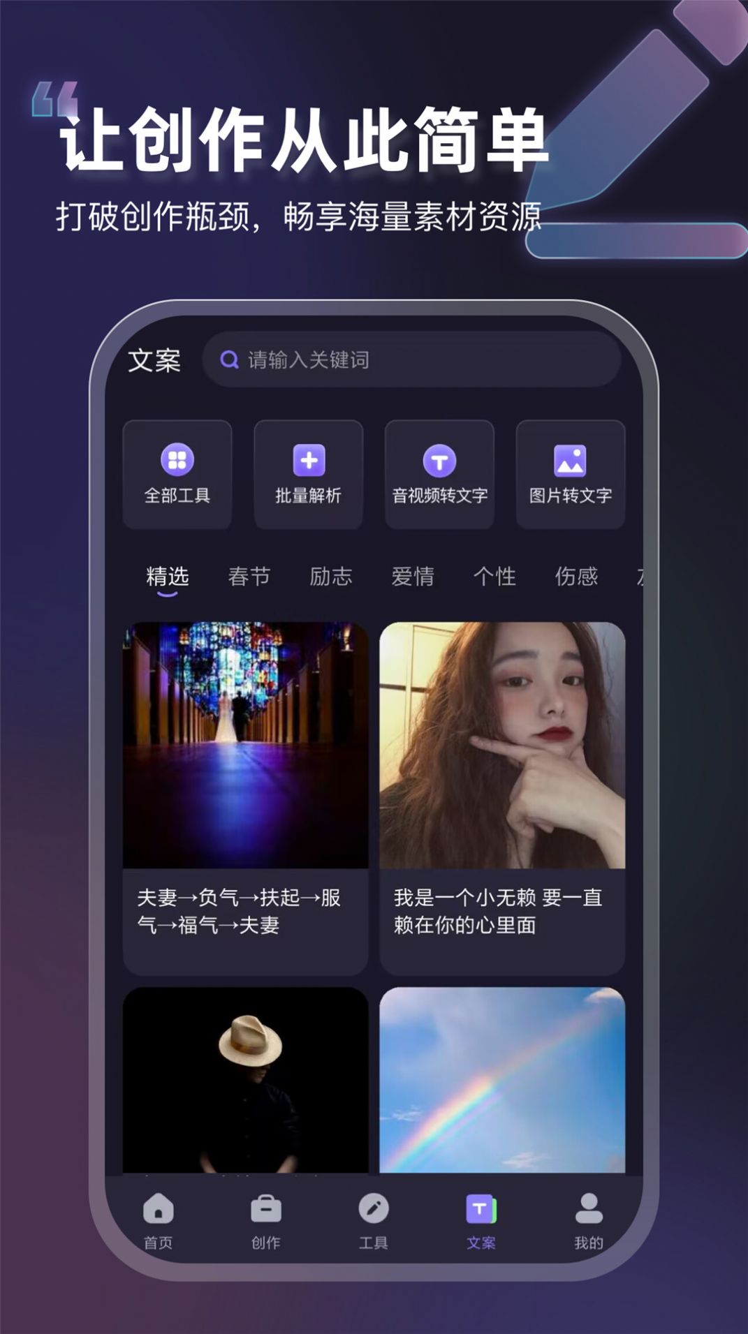 VIP素材庫(kù)3