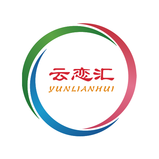 云戀匯