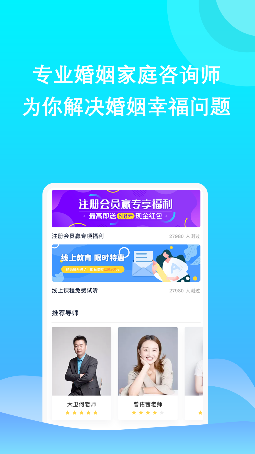 云戀匯2