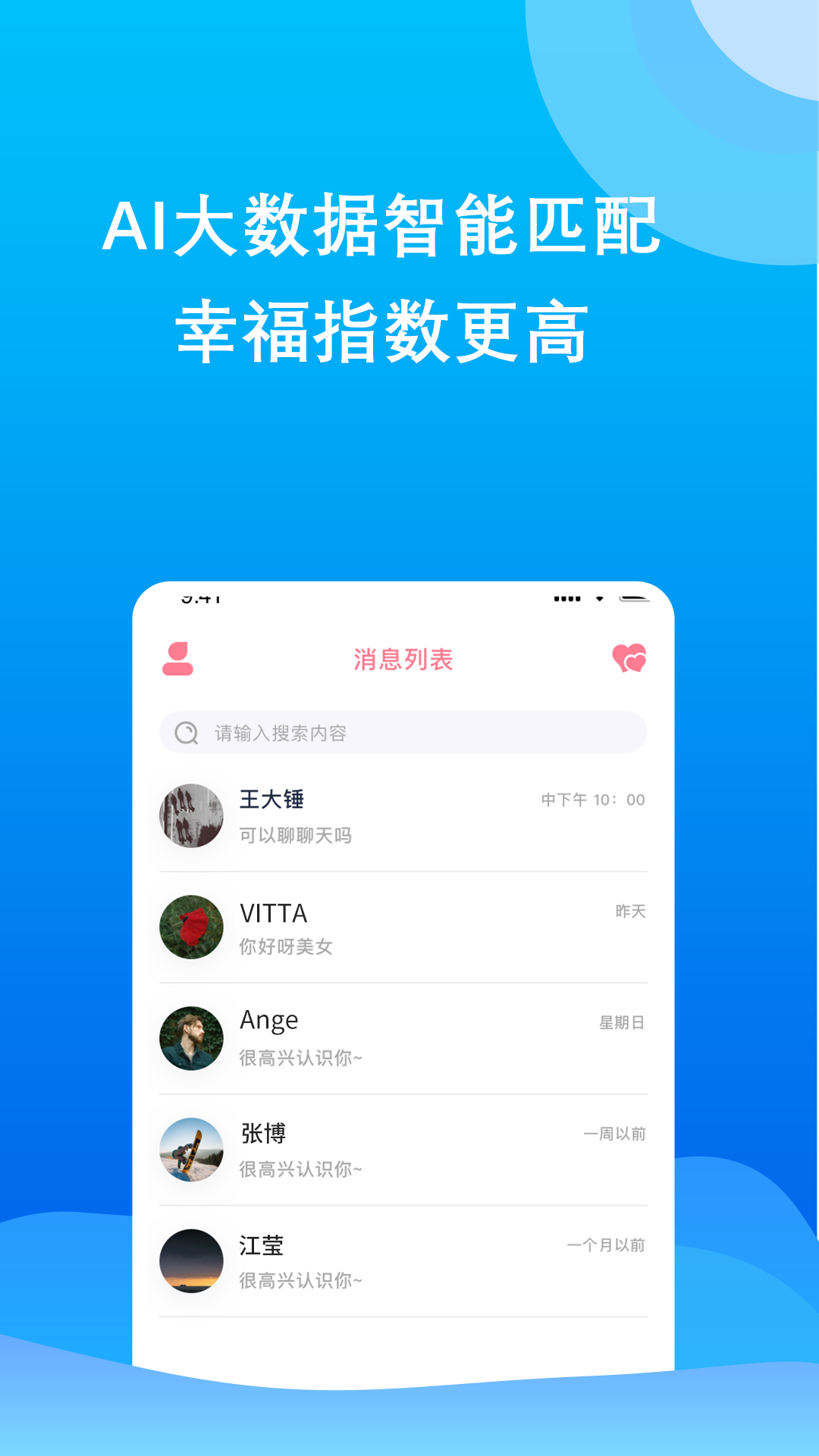 云戀匯4