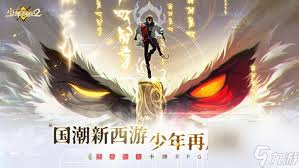少年西游記2黃獅精技能詳解