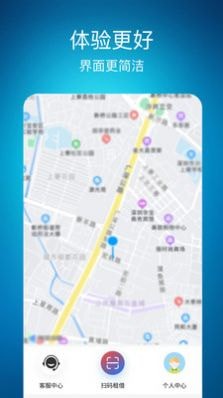 康麗謙2