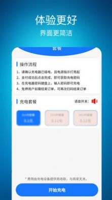 康麗謙3