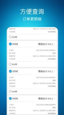 康麗謙4