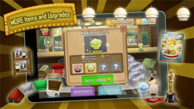 拉面店達人V1.6.91