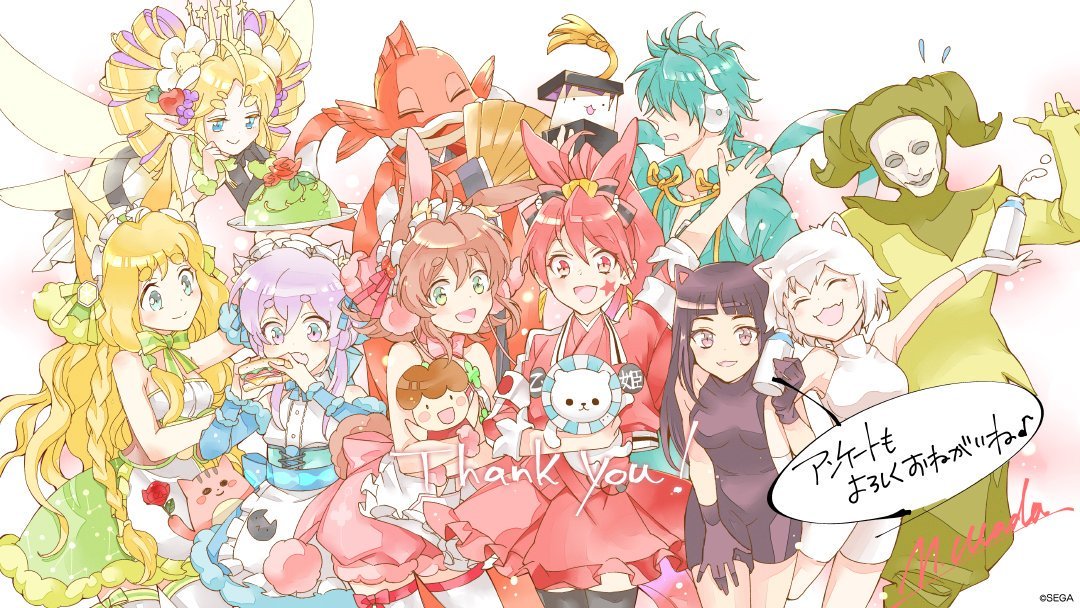 舞萌dx2