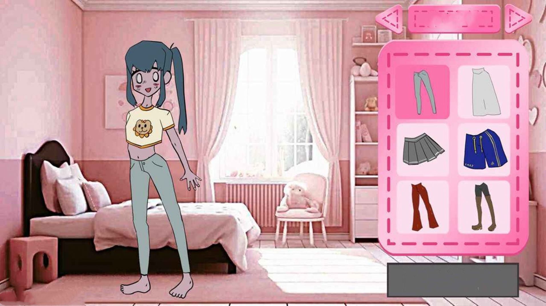 愛美的小公主3