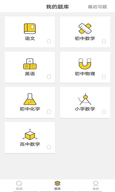 小盒同學(xué)1