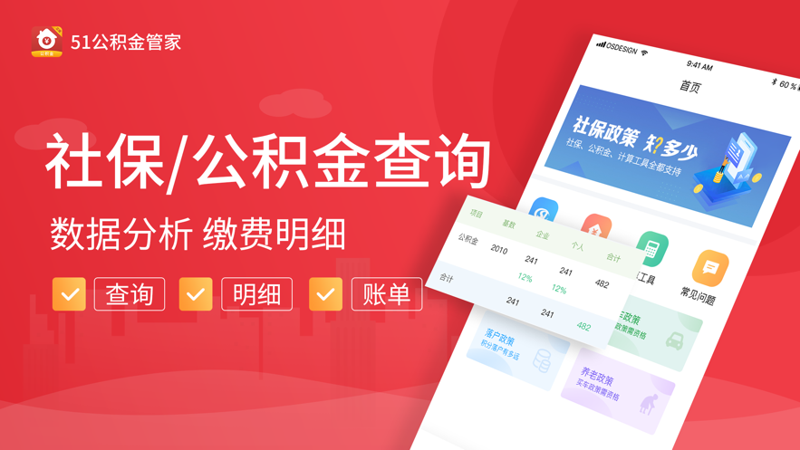 51農(nóng)場1