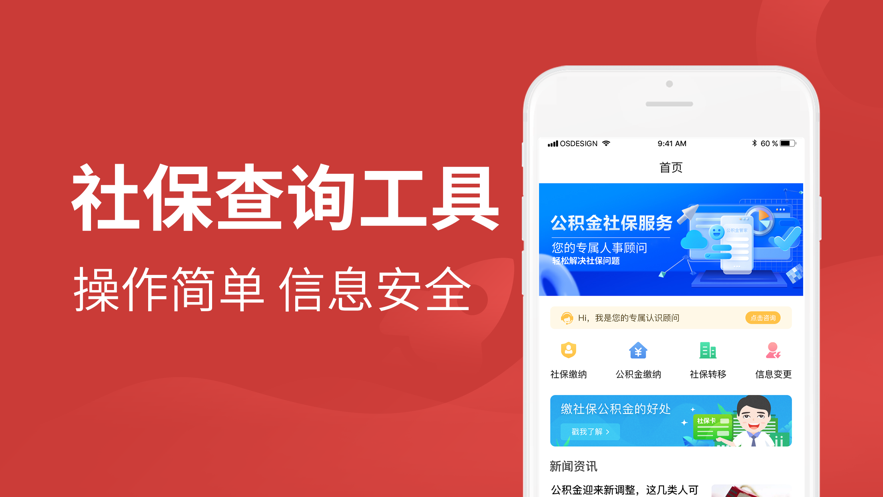 51農(nóng)場2