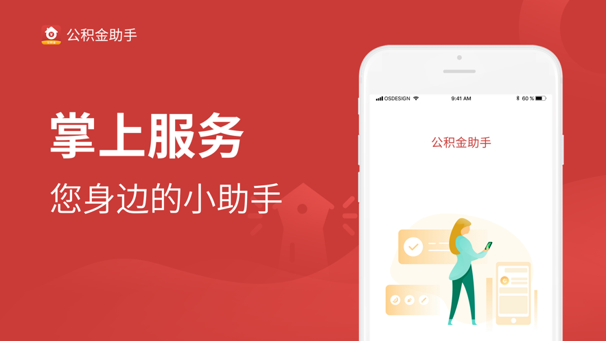 51農(nóng)場3