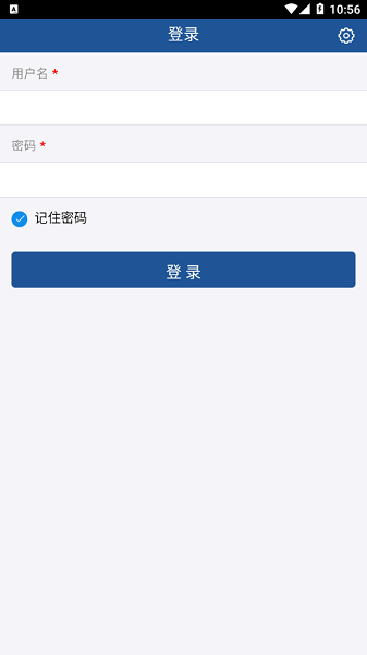 北海電梯官方版4