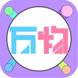 萬物盒
