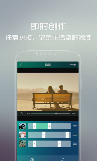 看拍1