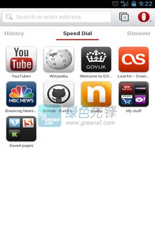 Opera 瀏覽器手機下載V34.0.2044.98679 安卓免費版1