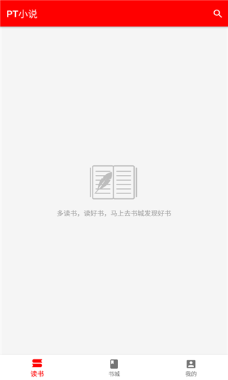 pt小說1