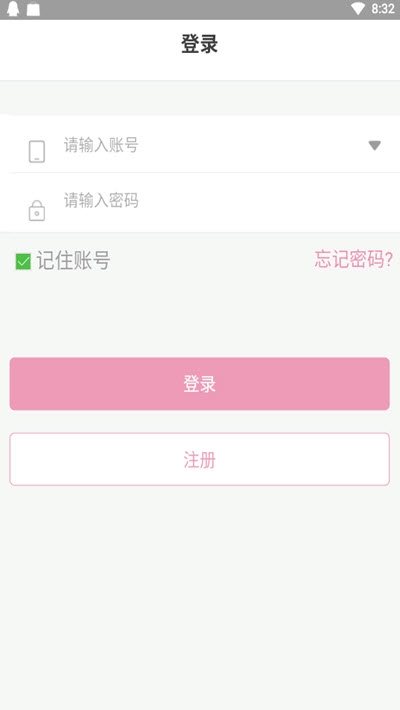 牛奶客(母嬰奶粉)1