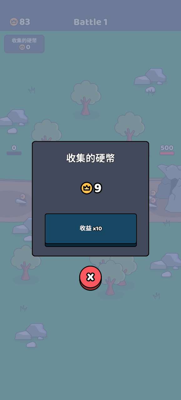 進化戰(zhàn)爭模擬器1