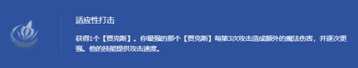 s14英雄專屬強化?？怂褂心男?></EM><SPAN>s14英雄專屬強化海克斯有哪些</SPAN></A></LI>
                                                                        <LI><A href=