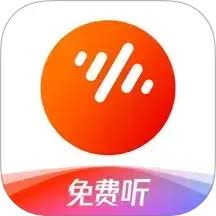 番茄暢聽是否免費