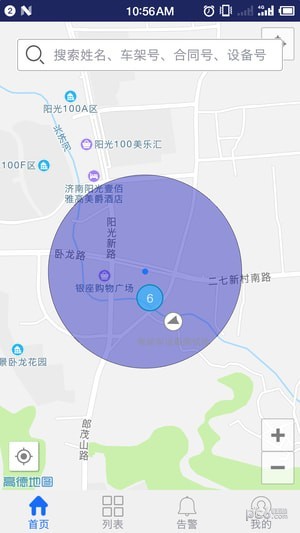 大頭針4