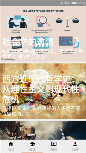 小圓桌3