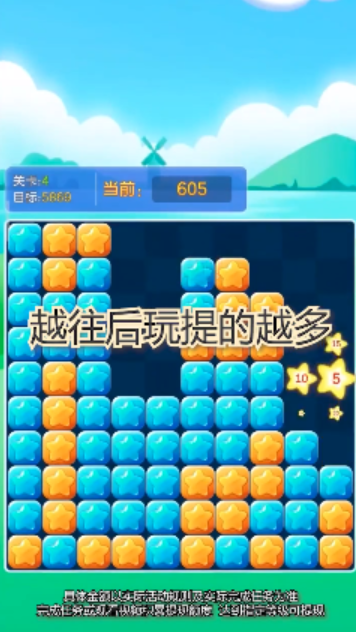 七彩多點(diǎn)點(diǎn)1