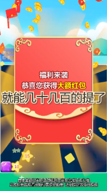 七彩多點(diǎn)點(diǎn)3