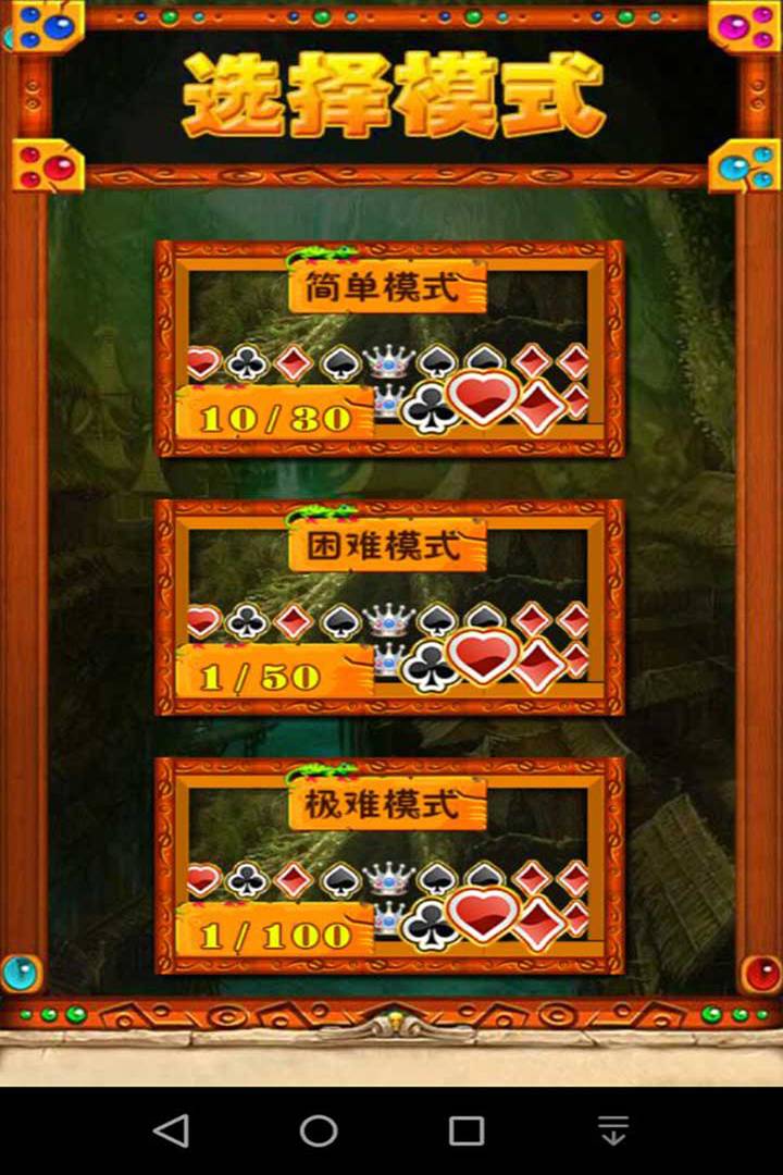 五星宏輝3