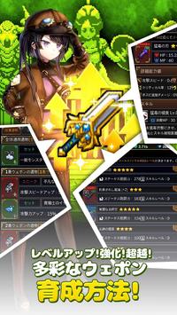 鐵匠傭兵:集體綜合RPG漢化版2