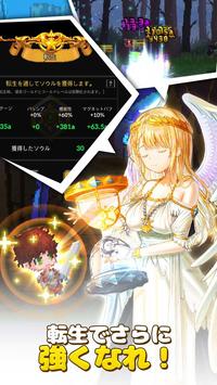 鐵匠傭兵:集體綜合RPG漢化版3