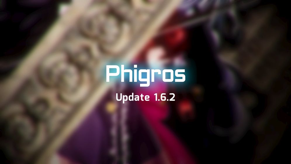 phigros 2021最新版7