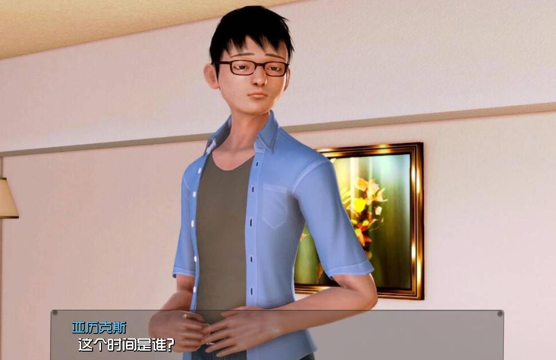 我的學(xué)校生活1