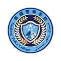 新疆警察學(xué)院
