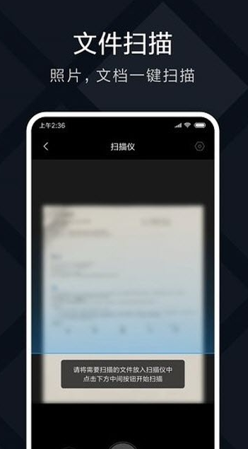 小米打印2