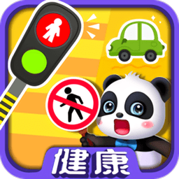 寶寶巴士習(xí)慣班