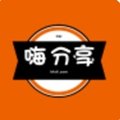 嗨分享軟件庫