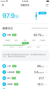 輕牛健康如何同步到keep