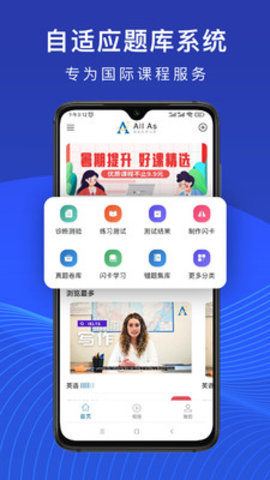 ALL動漫3