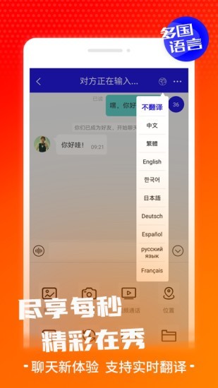 在秀1