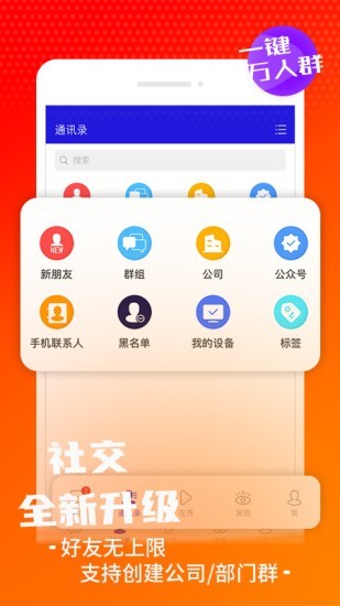 在秀2
