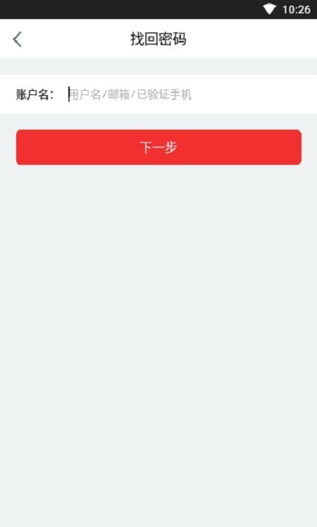 百樂貓商家版2