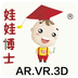 增強現(xiàn)實娛教