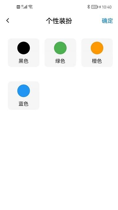 智控?zé)艨?