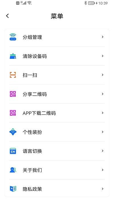 智控?zé)艨?