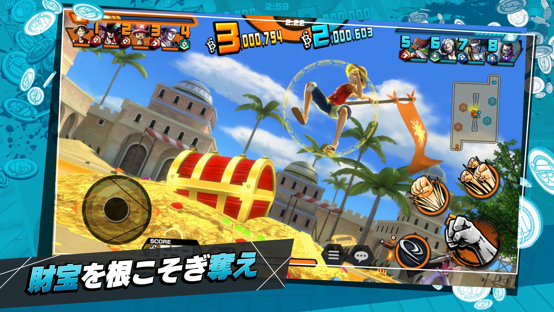 Project Fighter1