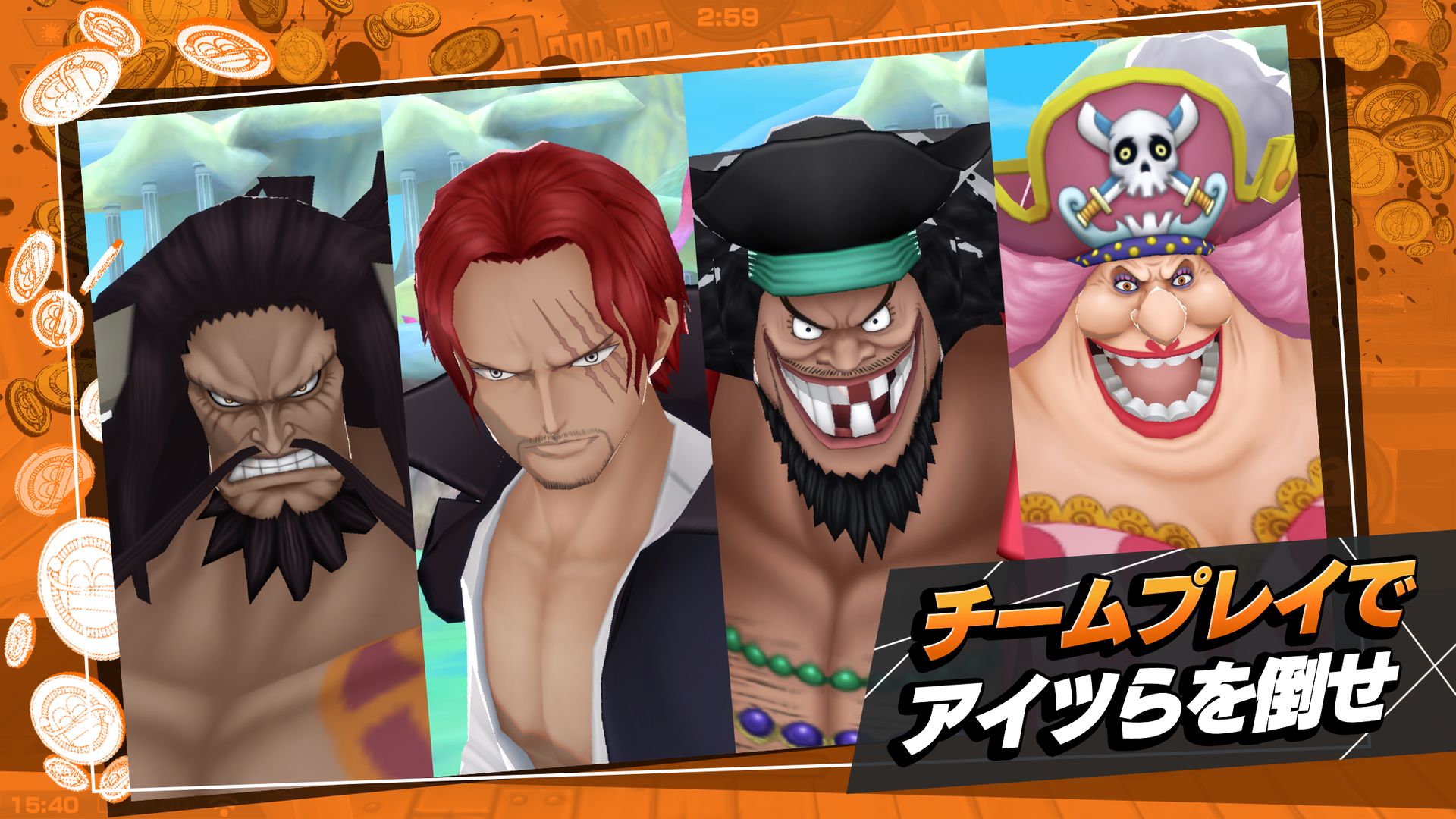 Project Fighter3